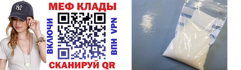 Цена Выборг Марихуана  COCAIN  Alpha PVP  Гашиш 