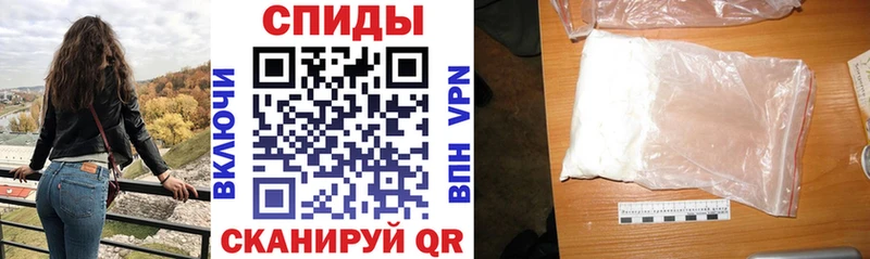купить  сайты  Выборг  mega маркетплейс  АМФЕТАМИН Premium 