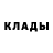 Первитин пудра Gabbi UwU