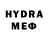 МДМА VHQ Tomas Yafe