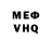 Amphetamine VHQ Nikolai Karakozov