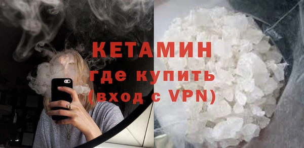 spice Верхний Тагил