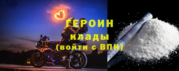spice Верхний Тагил