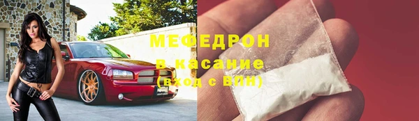 ALPHA PVP Верея