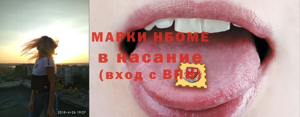 дурь Россошь