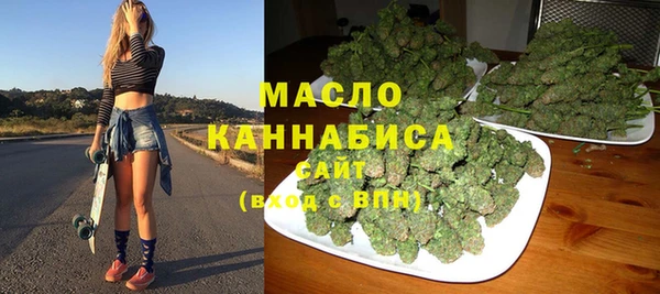 spice Верхний Тагил