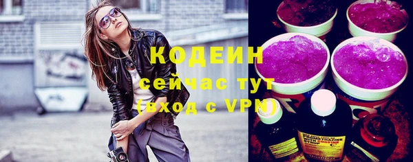 spice Верхний Тагил