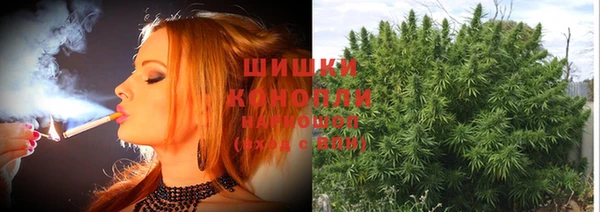 кристаллы Верхнеуральск