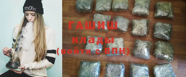 круглые Рославль