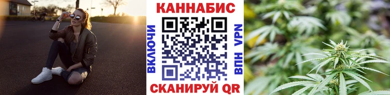 MEGA онион  Выборг  МАРИХУАНА White Widow 